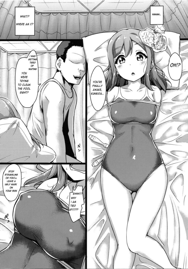 HANAKAN School Mizugi de Nande zura!?