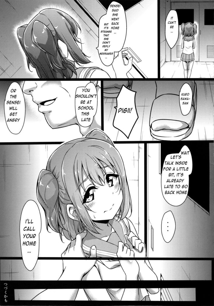 HANAKAN School Mizugi de Nande zura!?