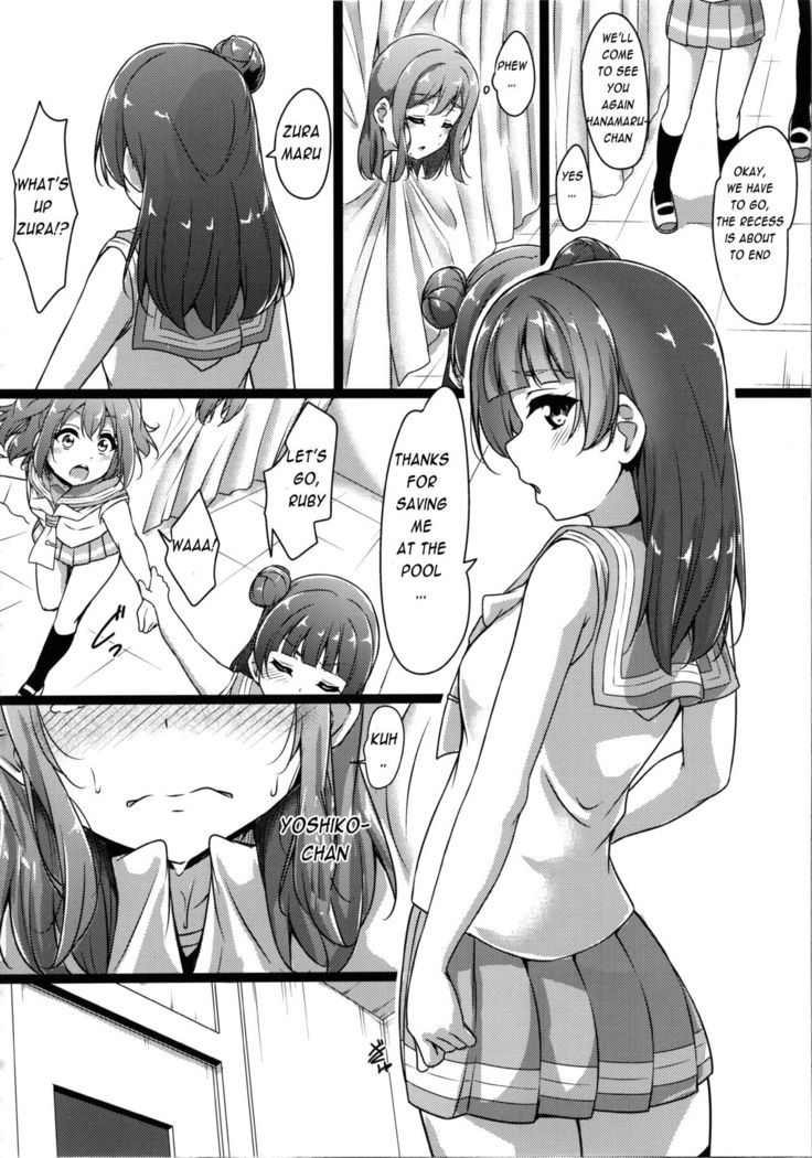 HANAKAN School Mizugi de Nande zura!?