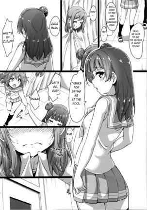 HANAKAN School Mizugi de Nande zura!? Page #27