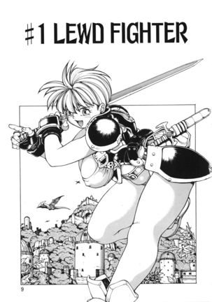 Punky Knight ~Pinky Phaia~