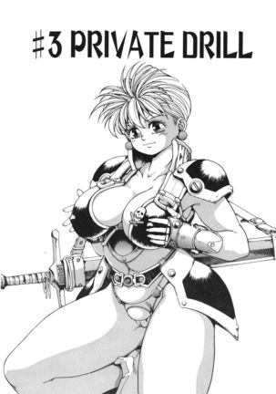 Punky Knight ~Pinky Phaia~ Page #71