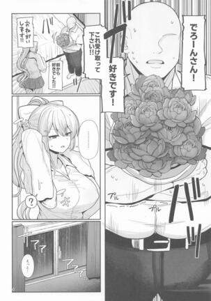 Image 14335570