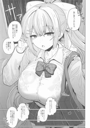 Image 14335567