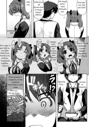 MIXED-REAL 4 Page #28