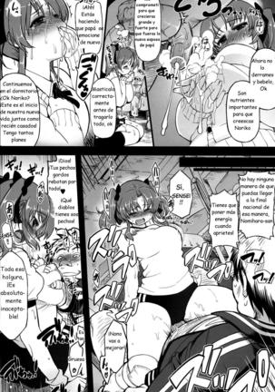 MIXED-REAL 4 Page #31