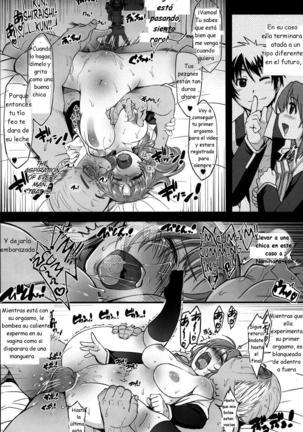MIXED-REAL 4 Page #25
