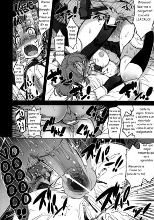 MIXED-REAL 4 Page #15