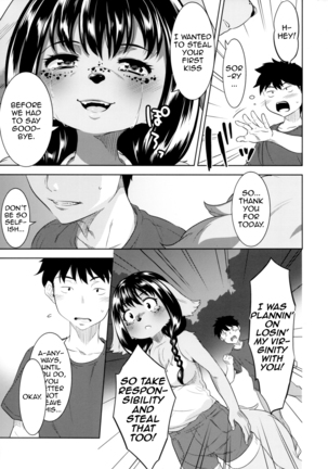 Miyakowasure no Kimi Page #18