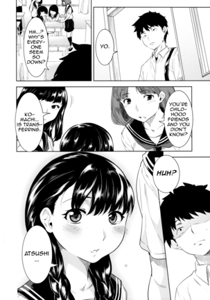 Miyakowasure no Kimi Page #5