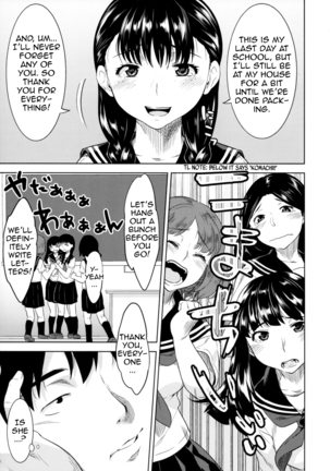 Miyakowasure no Kimi Page #8