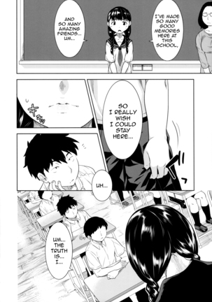 Miyakowasure no Kimi Page #7