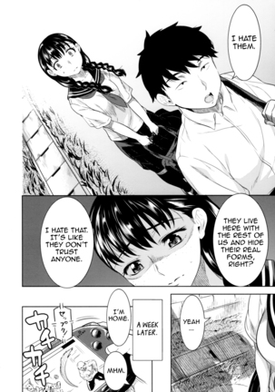 Miyakowasure no Kimi Page #11