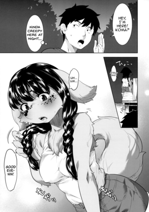 Miyakowasure no Kimi Page #14