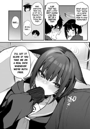 Kyouyama Kazusa no Amai Himitsu | Kyouyama Kazusa's Sweet Secret - Page 31