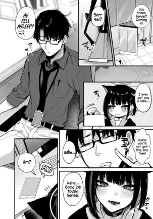 Kyouyama Kazusa no Amai Himitsu | Kyouyama Kazusa's Sweet Secret - Page 3