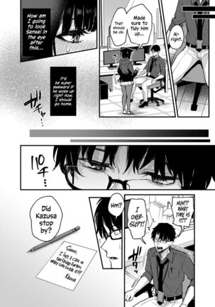 Kyouyama Kazusa no Amai Himitsu | Kyouyama Kazusa's Sweet Secret - Page 11