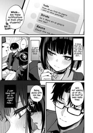 Kyouyama Kazusa no Amai Himitsu | Kyouyama Kazusa's Sweet Secret - Page 4