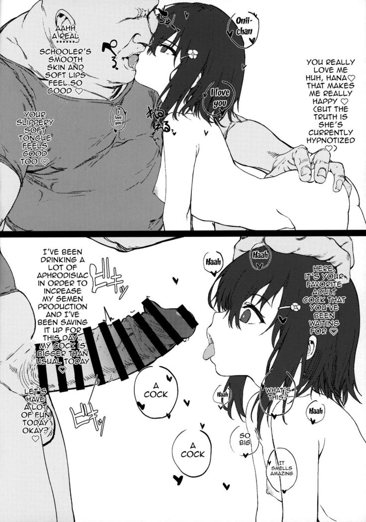 Imouto ni Saimin Kakete Asobu Hon | A Book About Using Hypno To Play Around With My Little Sister