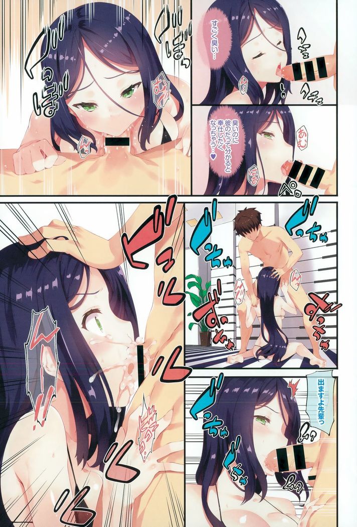 Kimisen