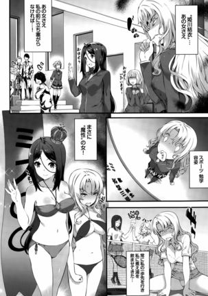 Image 618493