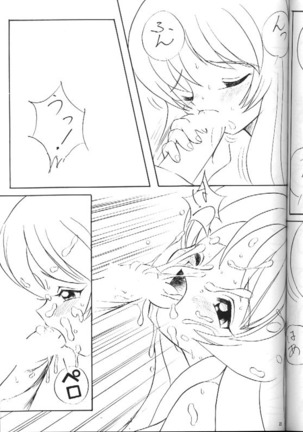 Little Darlin' III Page #22