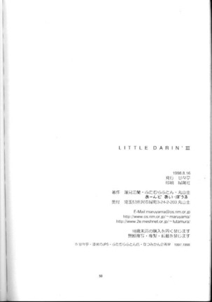 Little Darlin' III Page #49