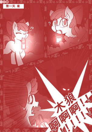 Image 6554102