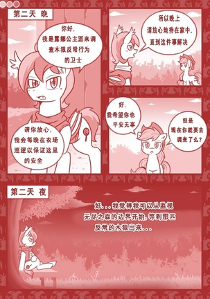 Image 6554104
