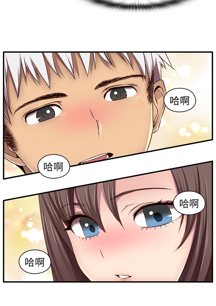 H-Campus H校园<第2季> ch.41-46