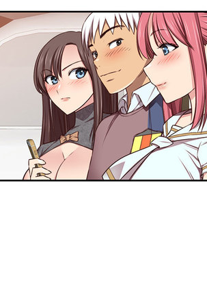 H-Campus H校园<第2季> ch.41-46 Page #138
