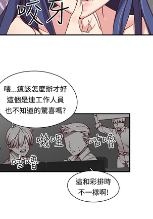 Image 2734808