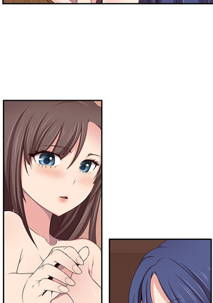 H-Campus H校园<第2季> ch.41-46 Page #43