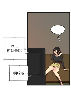 Image 2734809