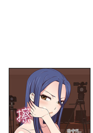 H-Campus H校园<第2季> ch.41-46 Page #35