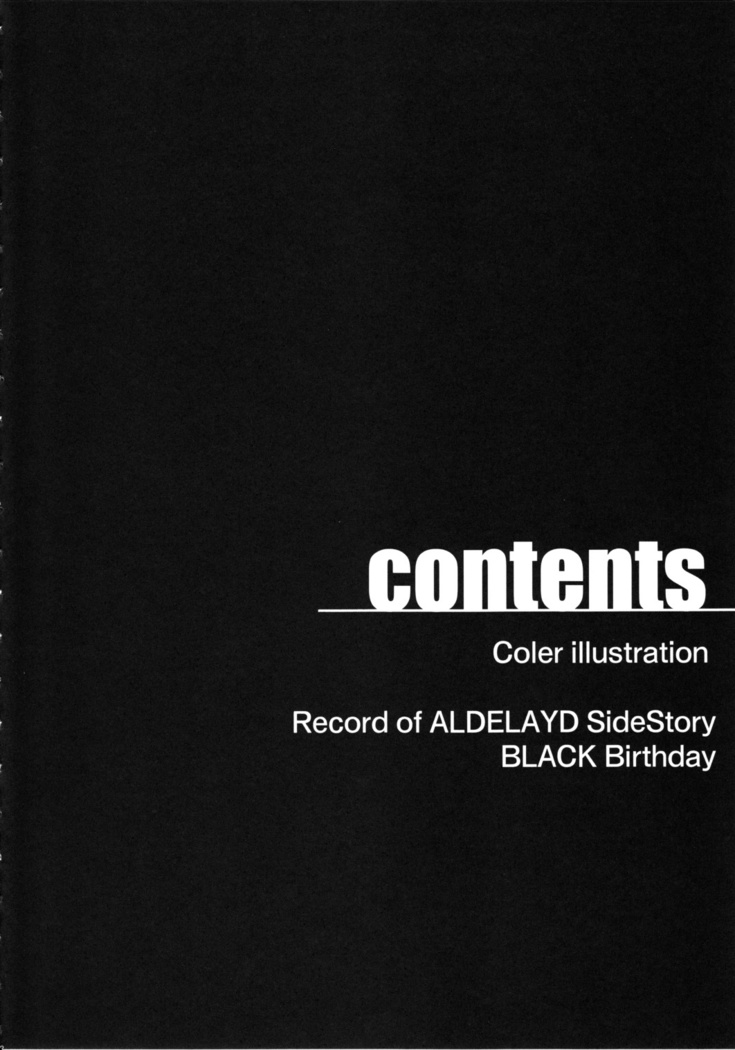 Record of ALDELAYD SideStory Black Birthday