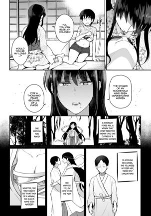 Noroi no Atotsugi | The Heir of the Curse - Page 8