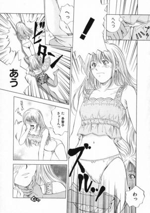 DIVA - Page 128