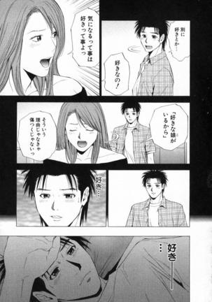 DIVA - Page 220