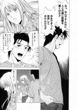 DIVA - Page 246