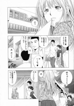 DIVA - Page 235