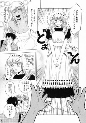DIVA - Page 31