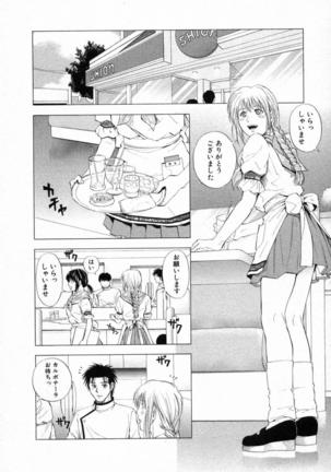 DIVA - Page 229