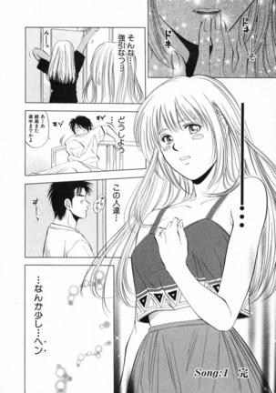DIVA - Page 28