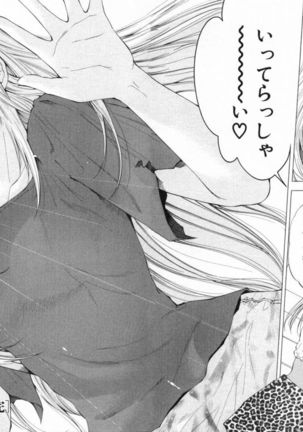 DIVA - Page 267