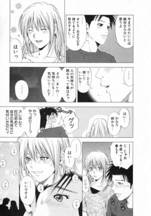 DIVA - Page 264