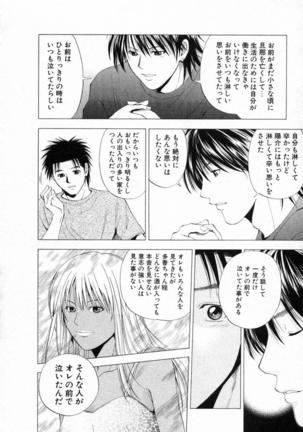 DIVA - Page 241