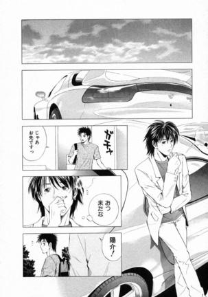 DIVA - Page 233
