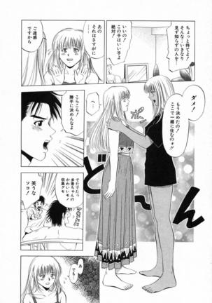 DIVA - Page 24