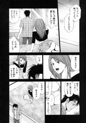DIVA - Page 219